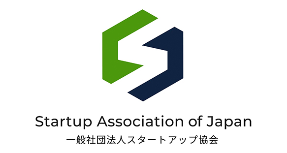 一般社団法人スタートアップ協会