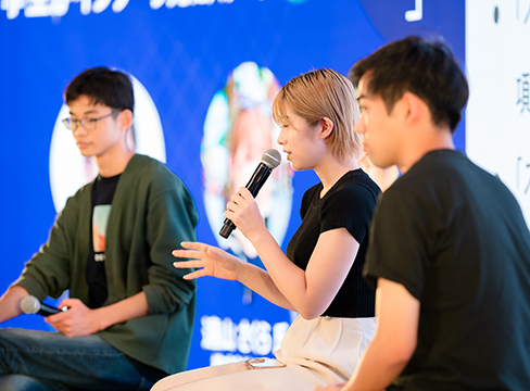 Startup Internship Fes 2023