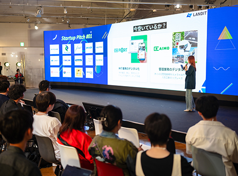Startup Internship Fes 2023